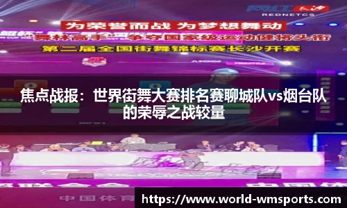 完美体育公司