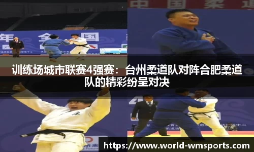 完美体育官网